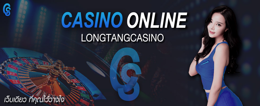 LONGTANGCASINO